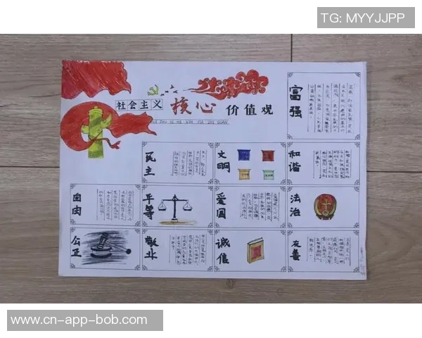 字母与空间的价值观：在困境中寻找无限可能与希望