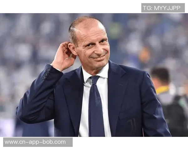 阿莱格里感叹米兰意大利杯出局希望能走得更远